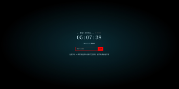 yPlayer在线影视v3.8二次智能解析网站源码-源来如此