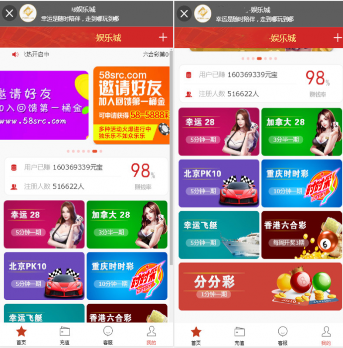 高端幸运28带房间娱乐成源码,独立手机端无需微信公众号-源来如此