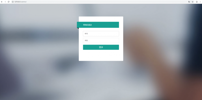 新UI迪士尼3整站源码 WAP手机端+修复采集+完整安装教程（去后门）-源来如此