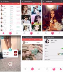 价值1400元的最新大秀直播网站源码全套-源来如此