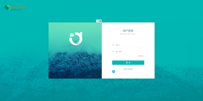 新版酷享云支付系统第三方第四方支付源码-源来如此