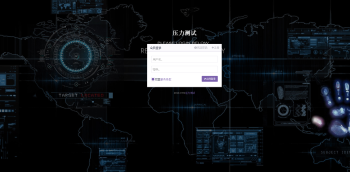 搭建网页压力测试带源码加详细教程-源来如此