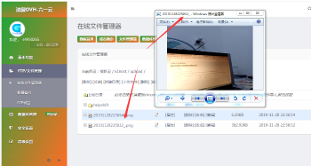 网站在线偷拍照片源码-源来如此