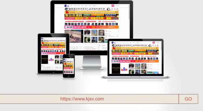 在线生成一合三网站缩略图网站源码-源来如此