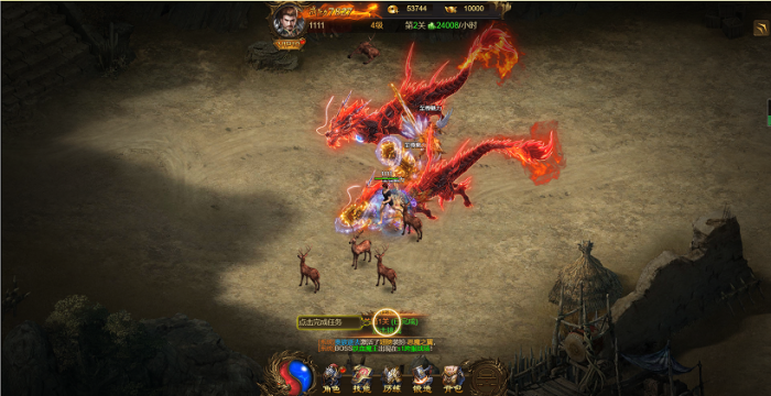 最新屠龙雷霆H5一键双区端+GM授权后台网站源码 附外网视频教程-源来如此