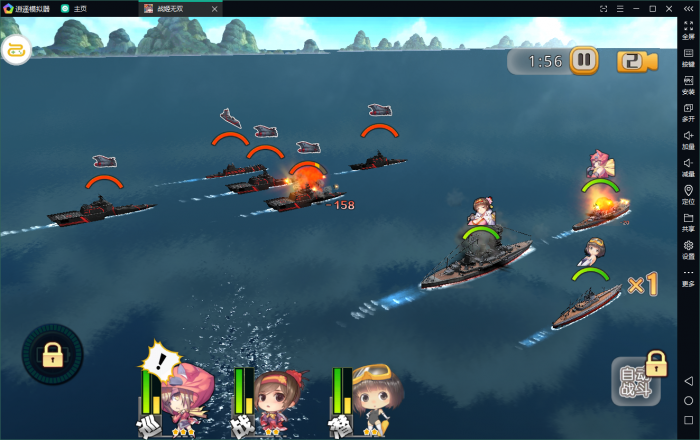 【蔚蓝航线】服务端+客户端+视频手工架设教程-源来如此