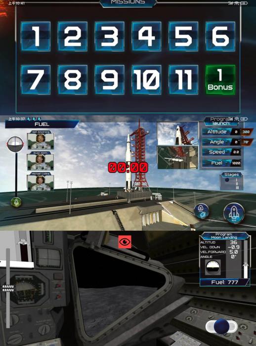 真实物理引擎 太空飞船模拟器-源来如此