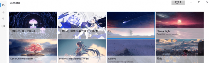 动态壁纸软件 Lively Wallpaper 1.1.9.4-源来如此