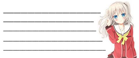 IP签名动态图显示源码-源来如此