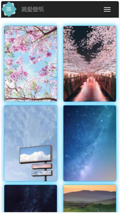 手机壁纸网站源码 带全自动采集 响应式手机电脑端模板-源来如此