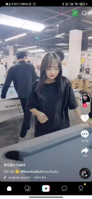 TikTok Lite3.8.1（解锁地区限制 直接看视频 旧版）-源来如此