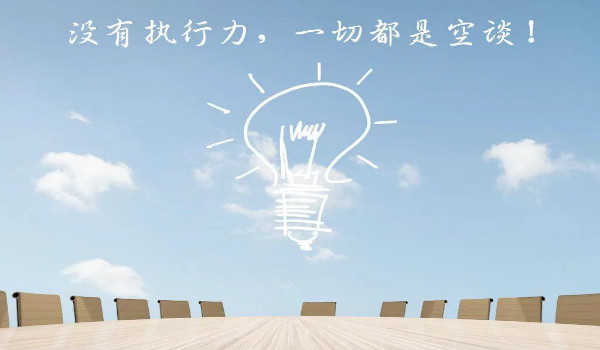 引流实操：微信群日引300粉实操全攻略-源来如此