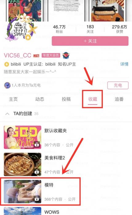 发现一个B站过审达人，喜欢看车展的可以关注-源来如此