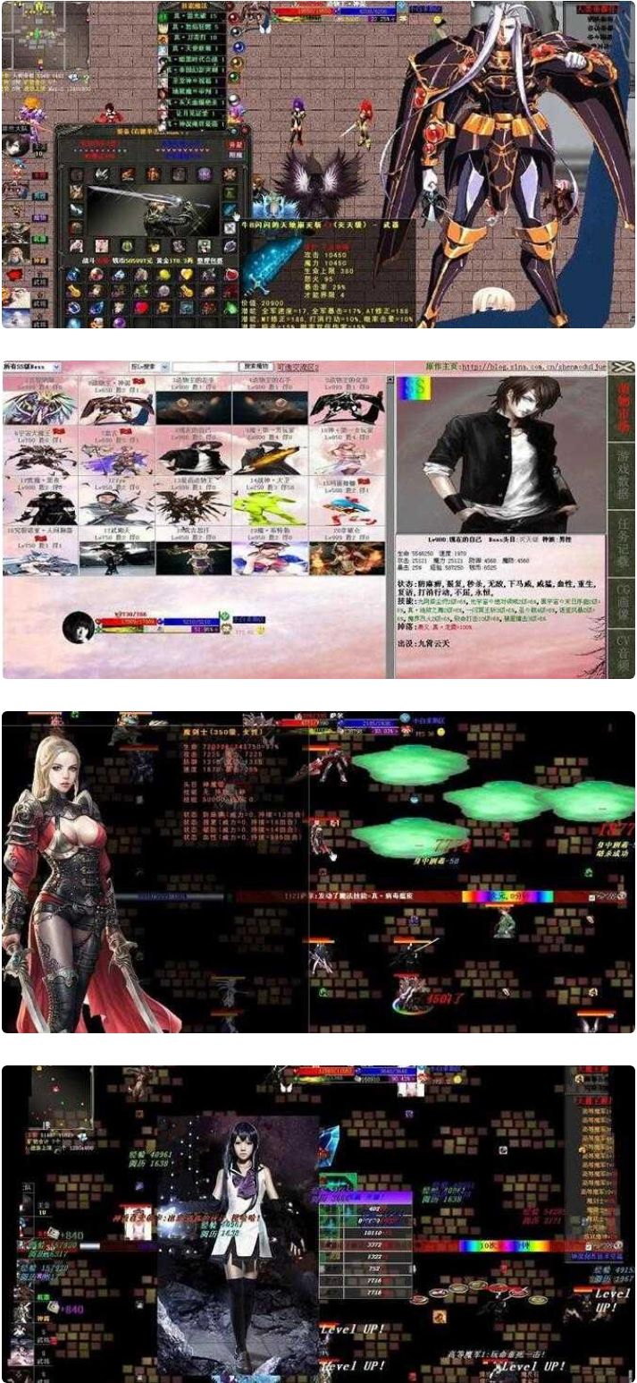 神说-生命法典最终版_单机网游-源来如此