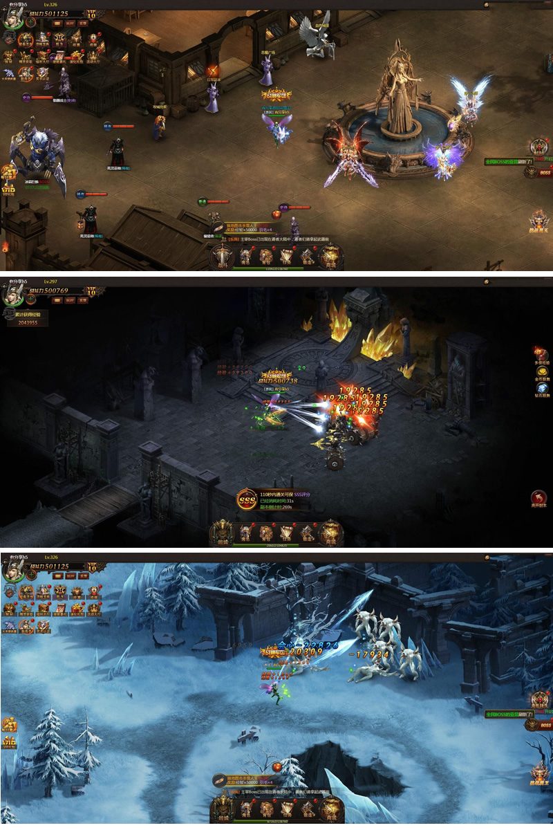 页游源码_大天使之剑H5服务端虚拟机一键即玩+手工外网端+GM后台+配套文字教程-源来如此