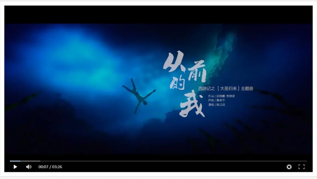 【无广告智能解析】自动切换解析线路+PC及移动端全部无广告-源来如此