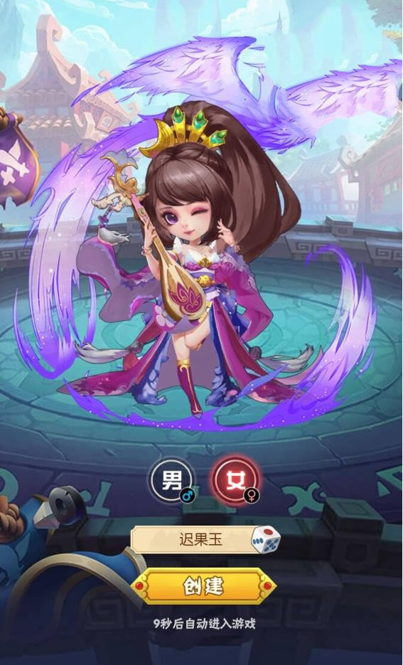 H5手游【小小三国】一键端+GM后台附带外网教程-源来如此