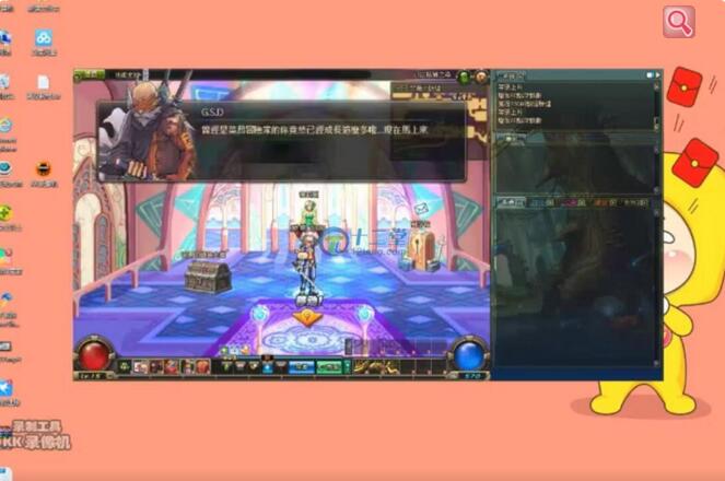 地下城与勇士DNF私服版本+客户端+GM工具一键端+搭建教程-源来如此