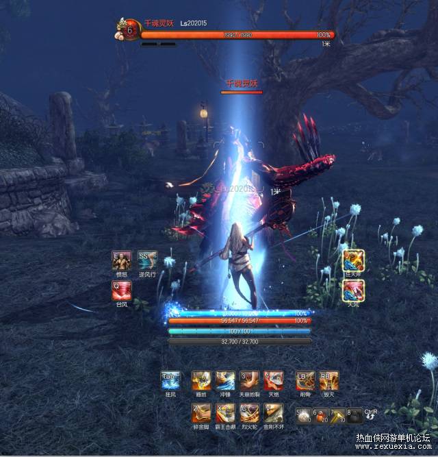 【网游剑灵】真剑灵版-本内含文字教程+视频教程-源来如此