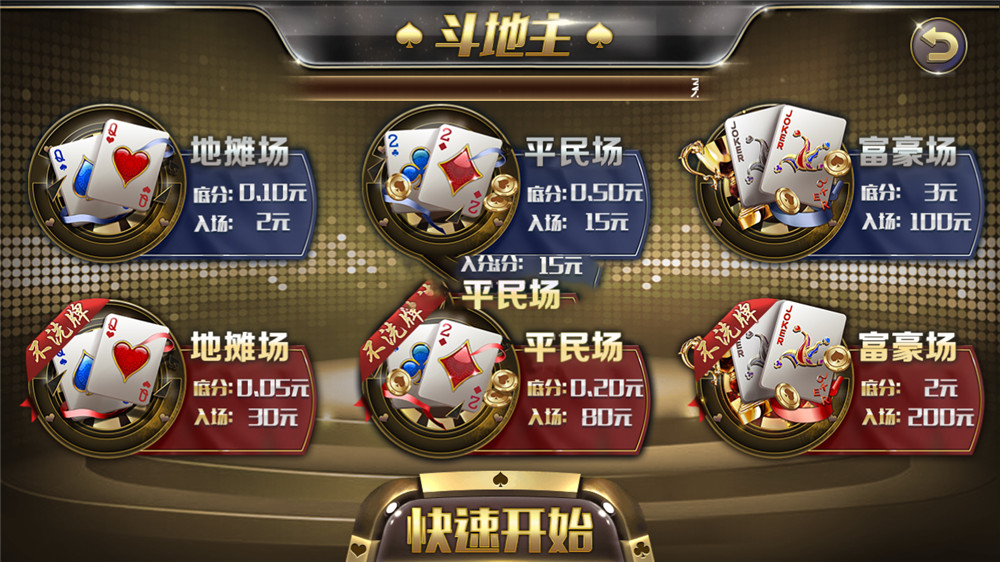 花花娱乐/去广告纯净版本插图1