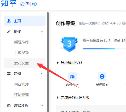 网站截流项目长期正规可落地操作3天日赚400+插图1 网站截流项目长期正规可落地操作3天日赚400+插图1