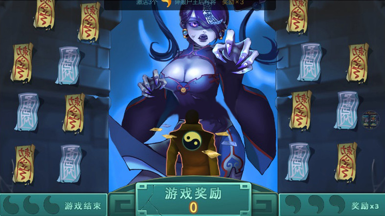 0745电玩城完整组件 三网通金币玩法 娱乐场背景UI设计 客户端已解密插图4 0745电玩城完整组件 三网通金币玩法 娱乐场背景UI设计 客户端已解密插图4