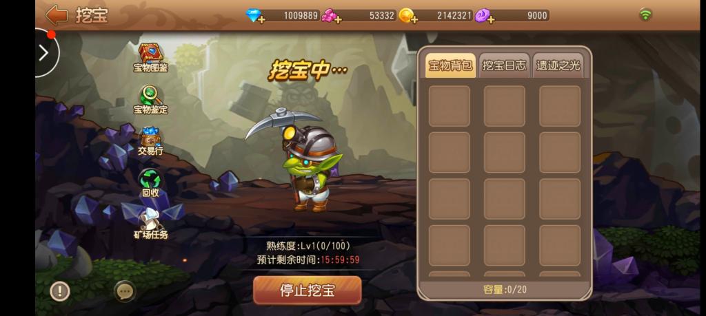 【弹弹堂】弹弹岛最新修复版+不炸内存1核2G可以进游戏+小仙亲测插图6 【弹弹堂】弹弹岛最新修复版+不炸内存1核2G可以进游戏+小仙亲测插图6