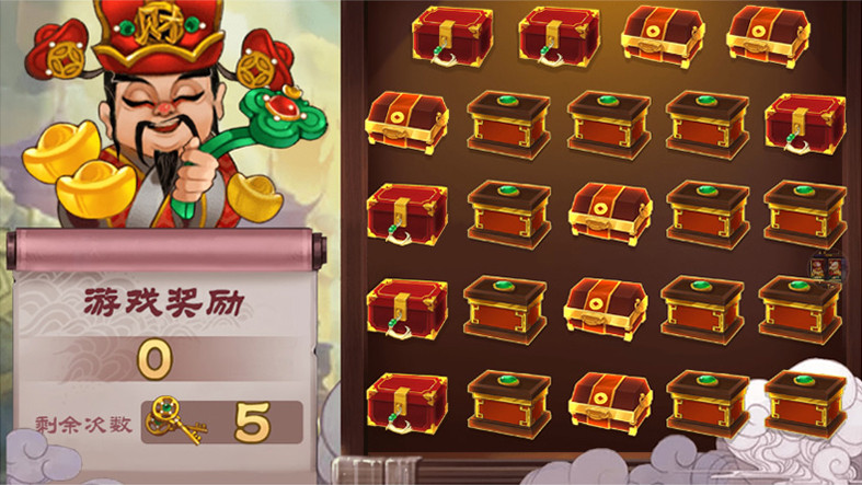 0745电玩城完整组件 三网通金币玩法 娱乐场背景UI设计 客户端已解密插图3 0745电玩城完整组件 三网通金币玩法 娱乐场背景UI设计 客户端已解密插图3