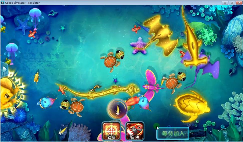 微星源码全套棋牌游戏完整全套源码开源 网狐荣耀6801二开源码 附编译视频教程【站长亲测】插图4