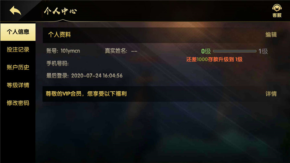 【服务器打包】GG棋牌全套组件 网狐U3D二开插图16