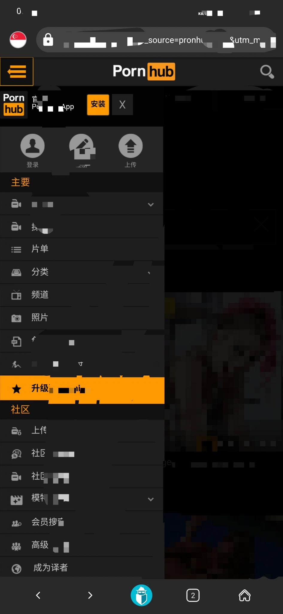 【破解P站】1秒9MB㊙极速访问外网?永不和谐不限速秒谷歌-源来如此