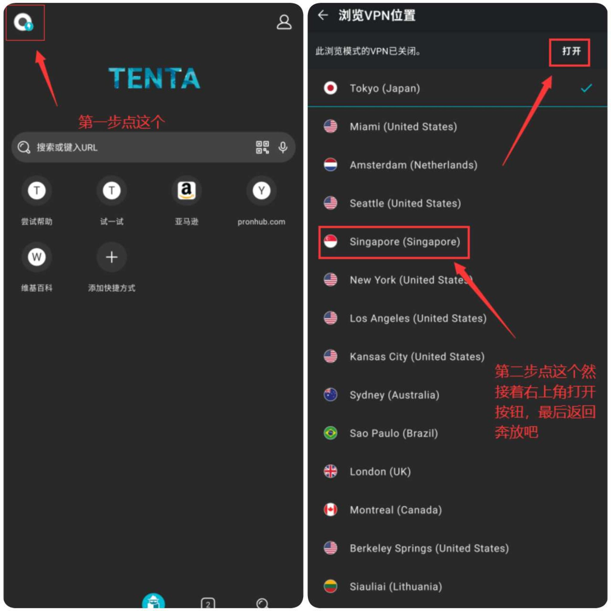 【破解P站】1秒9MB㊙极速访问外网?永不和谐不限速秒谷歌插图2