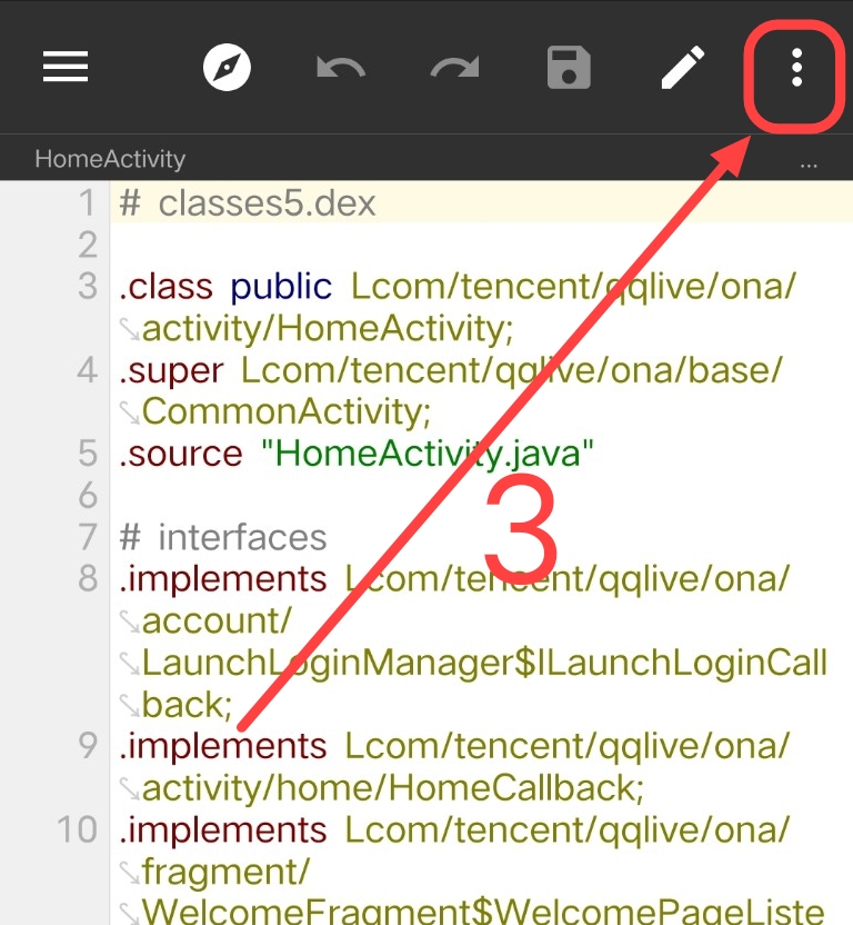 腾讯视频去广告破解教程插图5