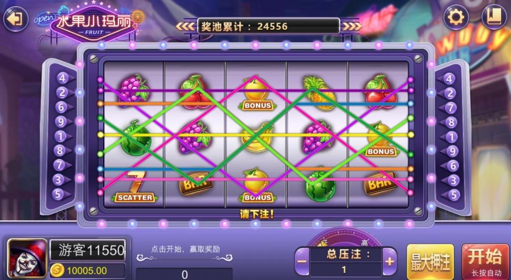 【服务器打包】创游风云娱乐完整组件 UI漂亮+双端完整插图6