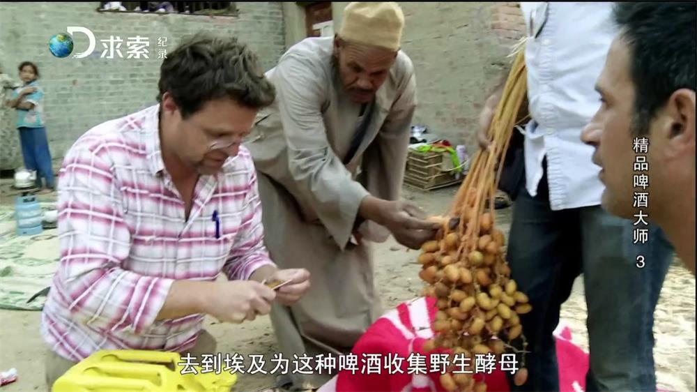 火星直播v1.7.15 无广告版插图1