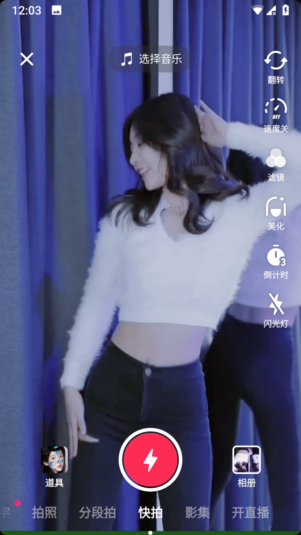 小米6无人直播刷机教程-源来如此