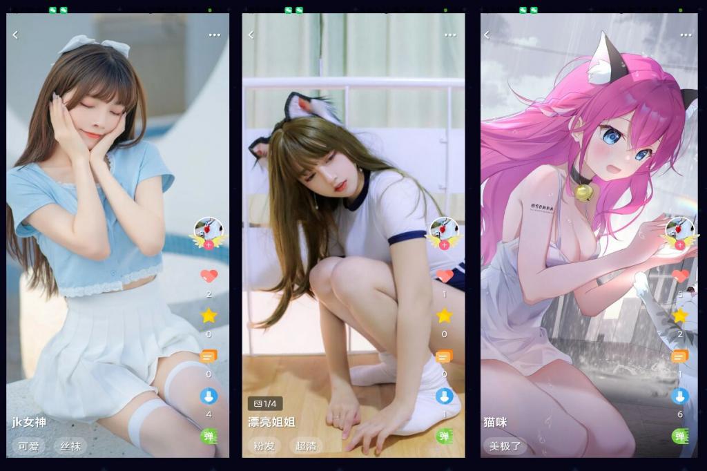 唔姆–二次元美图–超多小姐姐-源来如此