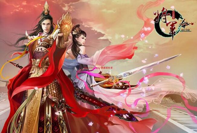 【将军令online游戏源码】RPG游戏开发借鉴学习源码-源来如此