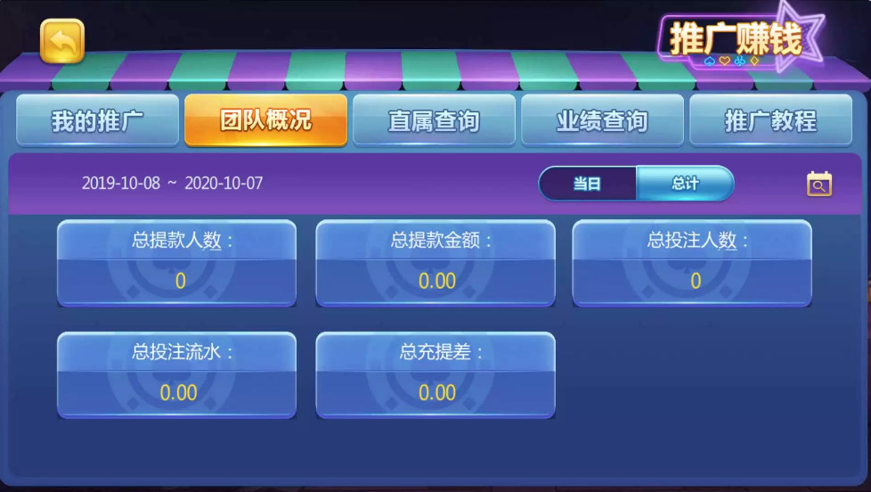 傲玩真金棋牌/爱玩娱乐棋牌组件 游戏多+UI漂亮插图12