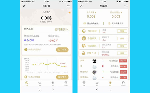两个版本白色MAX趣投币圈源码打包下载-源来如此