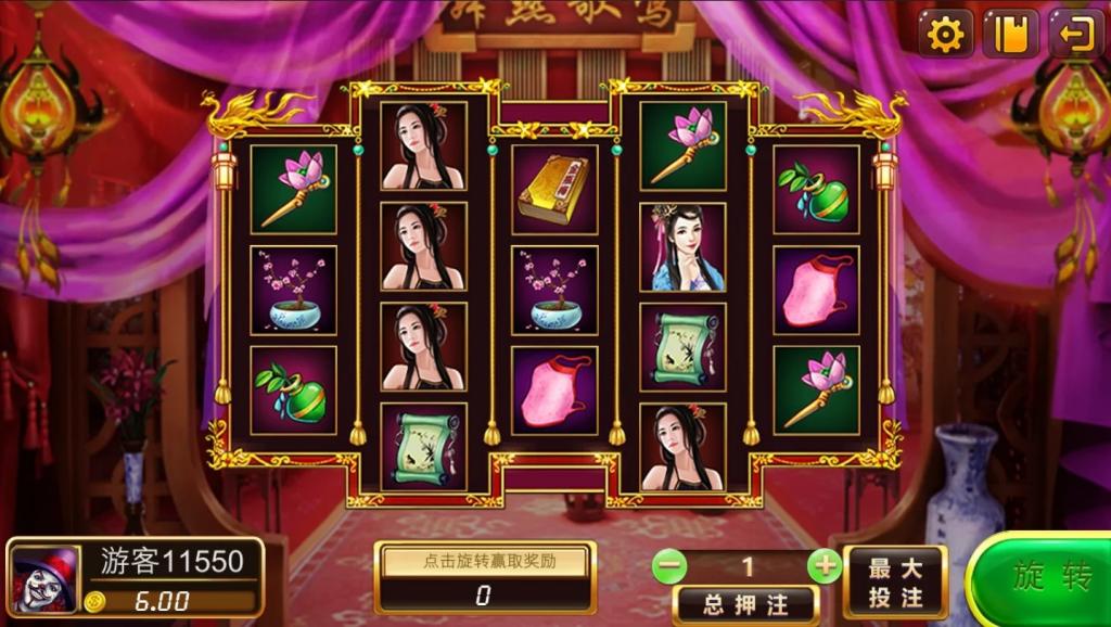 【服务器打包】创游风云娱乐完整组件 UI漂亮+双端完整插图3