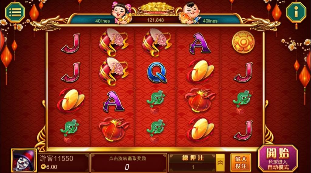 【服务器打包】创游风云娱乐完整组件 UI漂亮+双端完整插图4