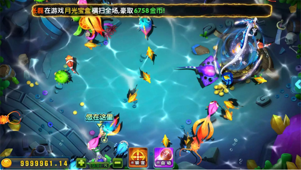 二开云尖万利亿众国际棋牌完整组件 免openinstall+免服务号版本+双端完整插图9