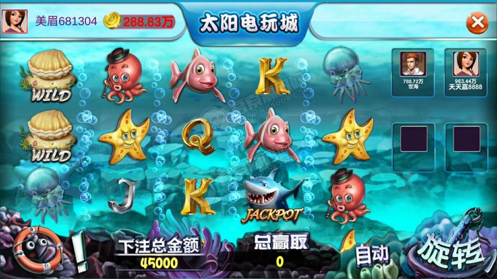 H5辉煌电玩城棋牌游戏组件 太阳城电玩下载 可控可运营插图1