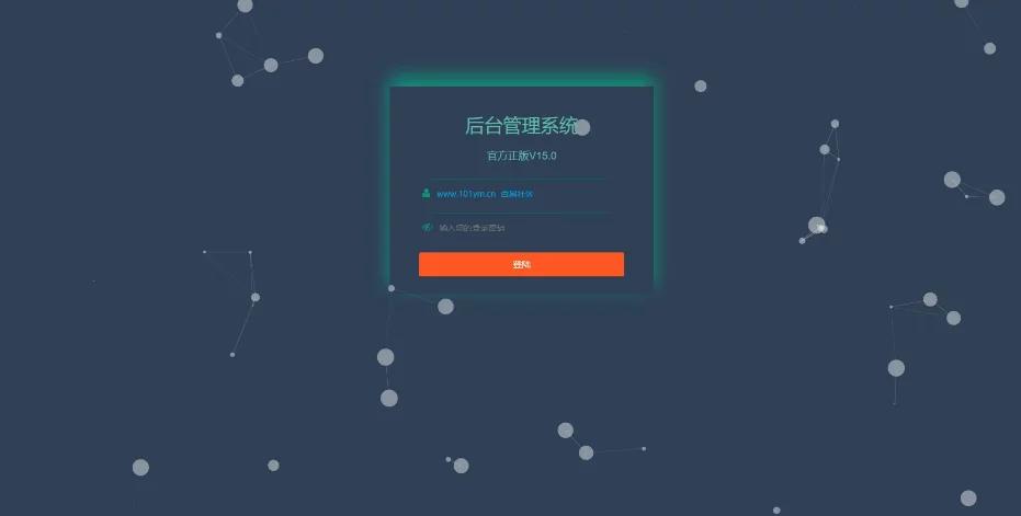 【亲测修复版】最新有道打赏视频/支付已对接/自带资源-源来如此