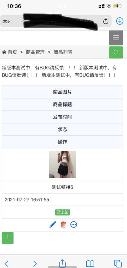 最新版本交易猫鲨鱼源码-源来如此