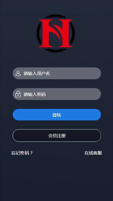 最新PHP源码_运营服务器打包微盘,外汇盘,时间盘-源来如此