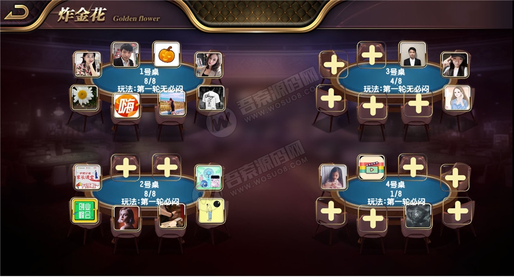 AK娱乐金币电玩+房卡模式好友约局游戏完整版插图3