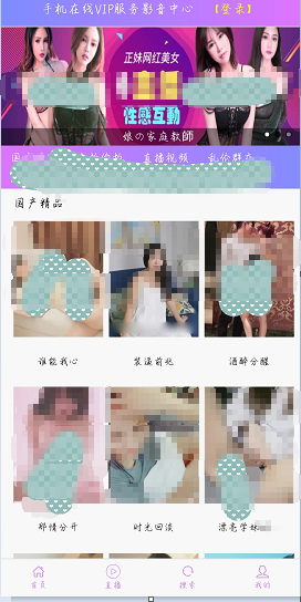 【精品源码】SR自动连刷暗雷lei-源来如此