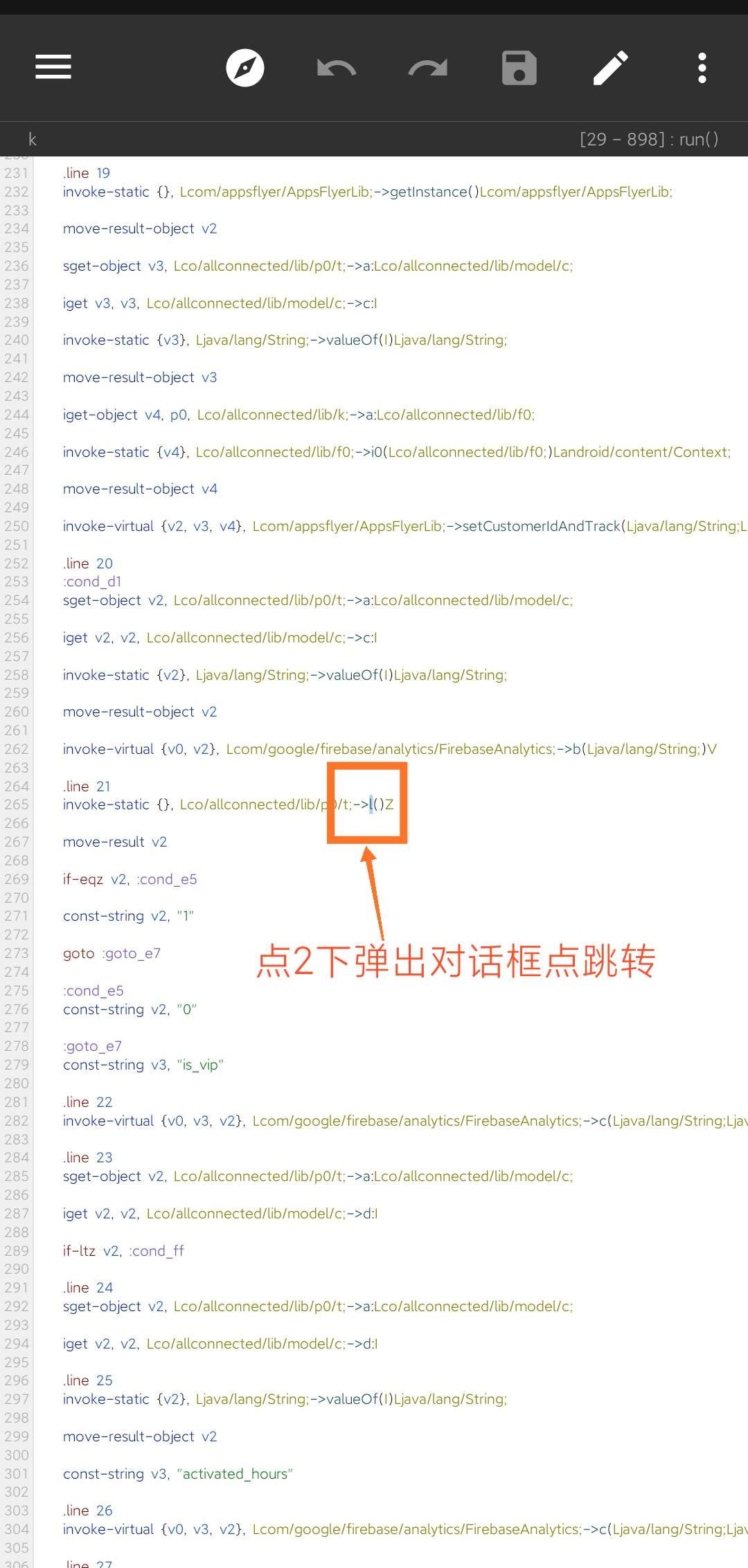 snap 加速器教程（修改教程）插图20